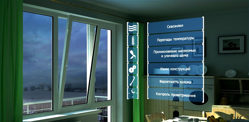 airbox-service.ru-pritochniye-klapana-okna-plastikovie-saratov-kupit-montaj_3.jpg Талдом