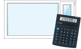 Расчет стоимости окон ПВХ - онлайн калькулятор Талдом
